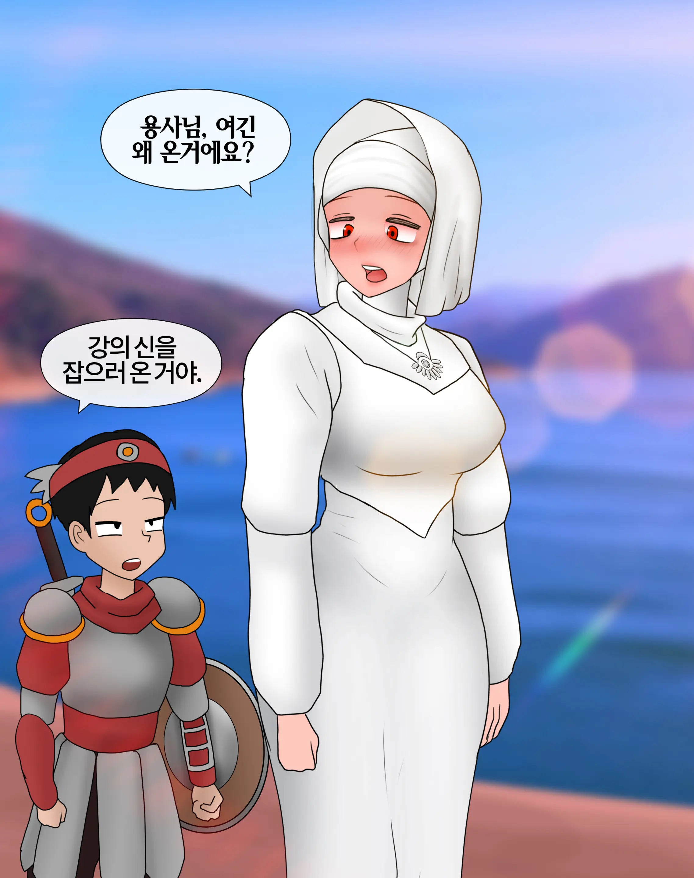 저레벨 촉수 괴물(소녀)은 너무 능숙하다... 01-20